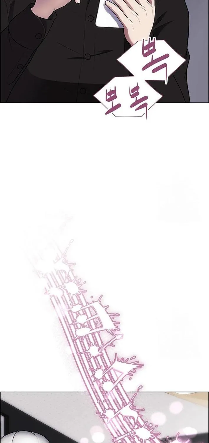This Life Is K-Pop Revenge Chapter 13 page 19 - 