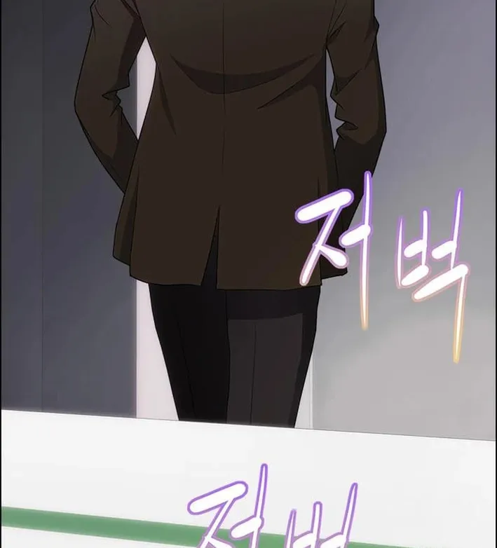 This Life Is K-Pop Revenge Chapter 13 page 56 - 