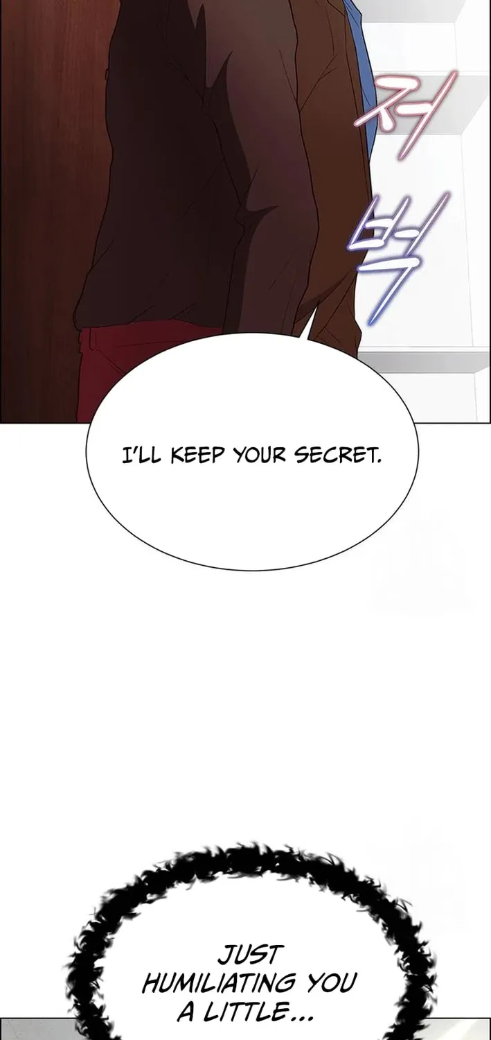 This Life Is K-Pop Revenge Chapter 13 page 81 - 