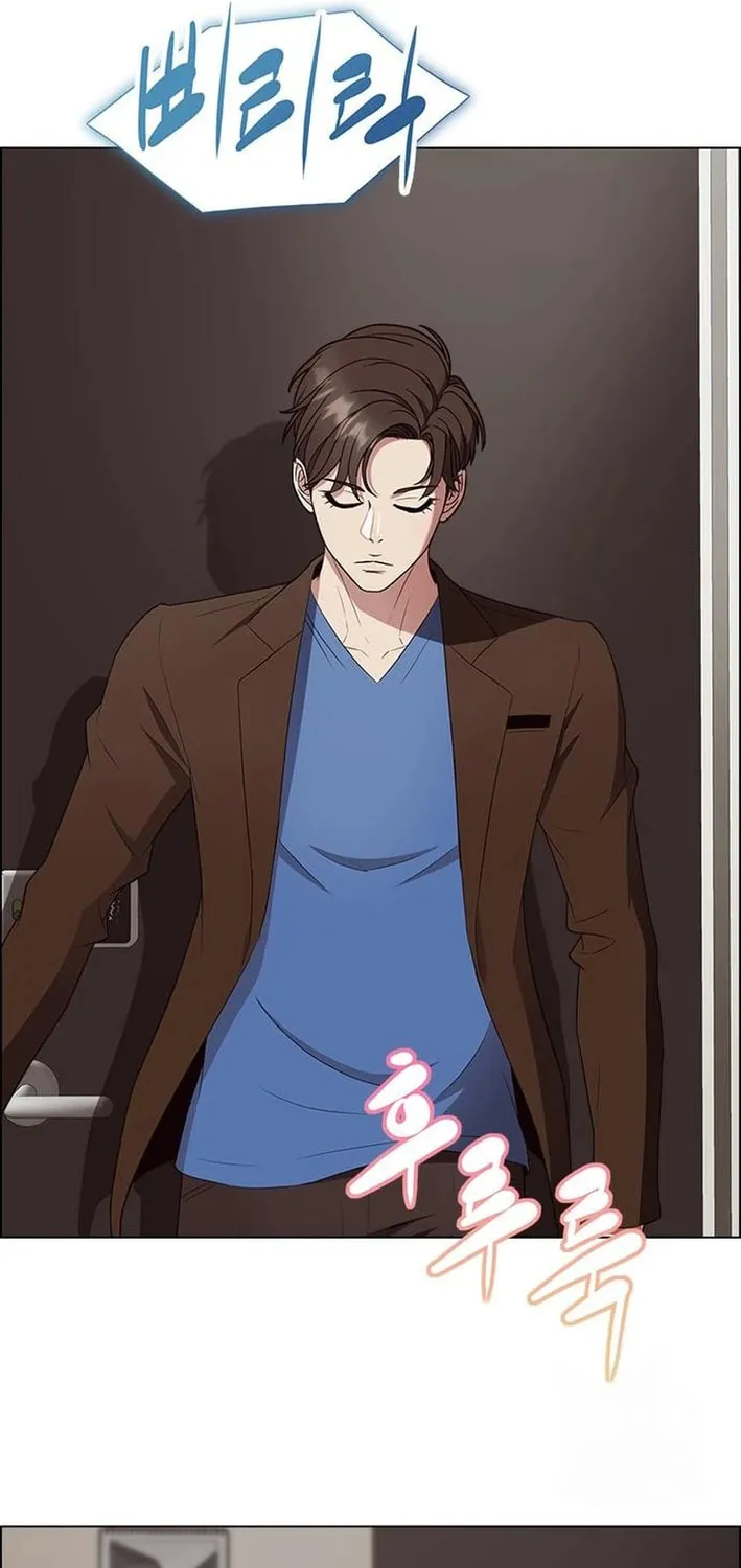 This Life Is K-Pop Revenge Chapter 13 page 87 - 