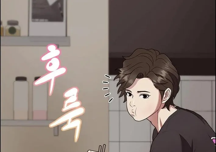 This Life Is K-Pop Revenge Chapter 13 page 88 - 