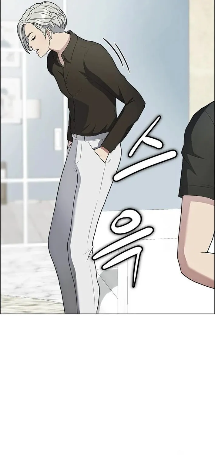 This Life Is K-Pop Revenge Chapter 14 page 117 - 