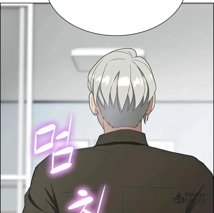 This Life Is K-Pop Revenge Chapter 14 page 120 - 