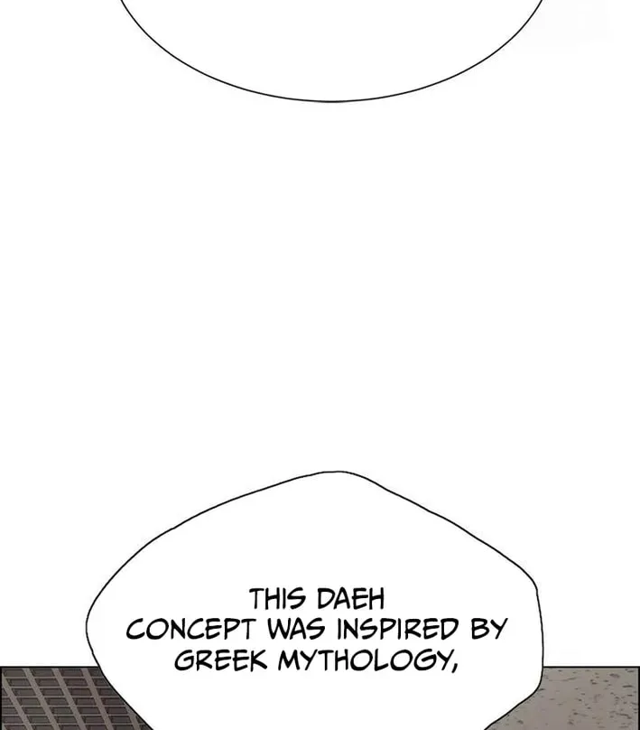 This Life Is K-Pop Revenge Chapter 14 page 14 - 