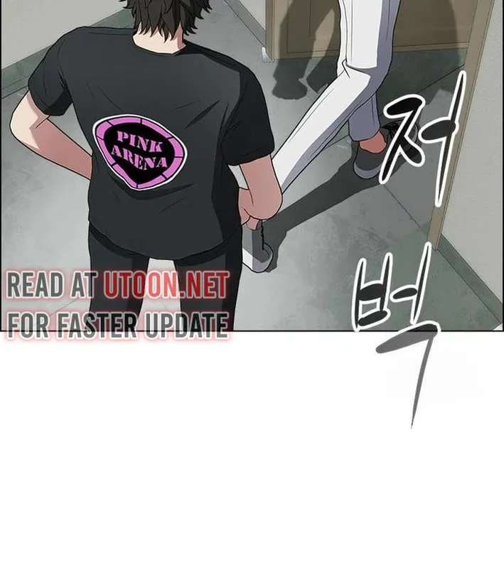 This Life Is K-Pop Revenge Chapter 14 page 136 - 