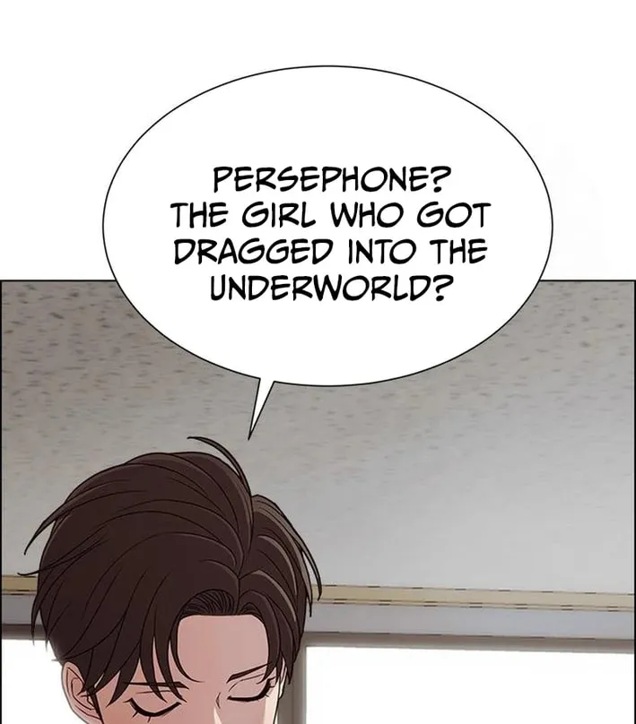 This Life Is K-Pop Revenge Chapter 14 page 16 - 