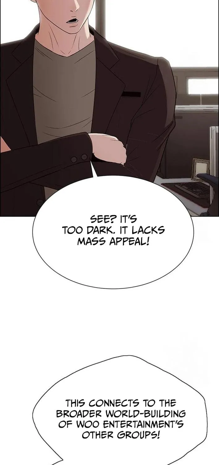 This Life Is K-Pop Revenge Chapter 14 page 17 - 