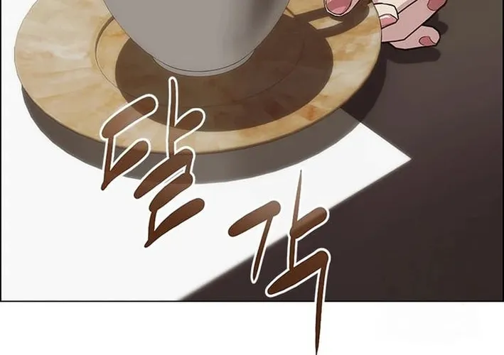 This Life Is K-Pop Revenge Chapter 14 page 34 - 