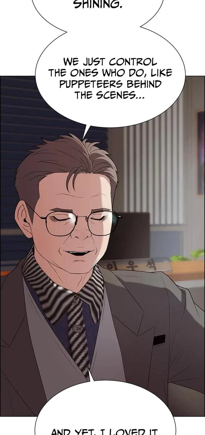 This Life Is K-Pop Revenge Chapter 14 page 41 - 