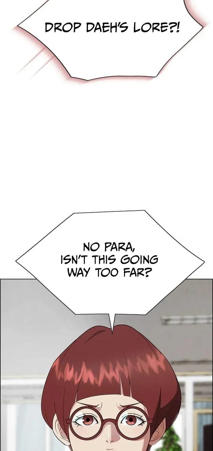 This Life Is K-Pop Revenge Chapter 14 page 9 - 