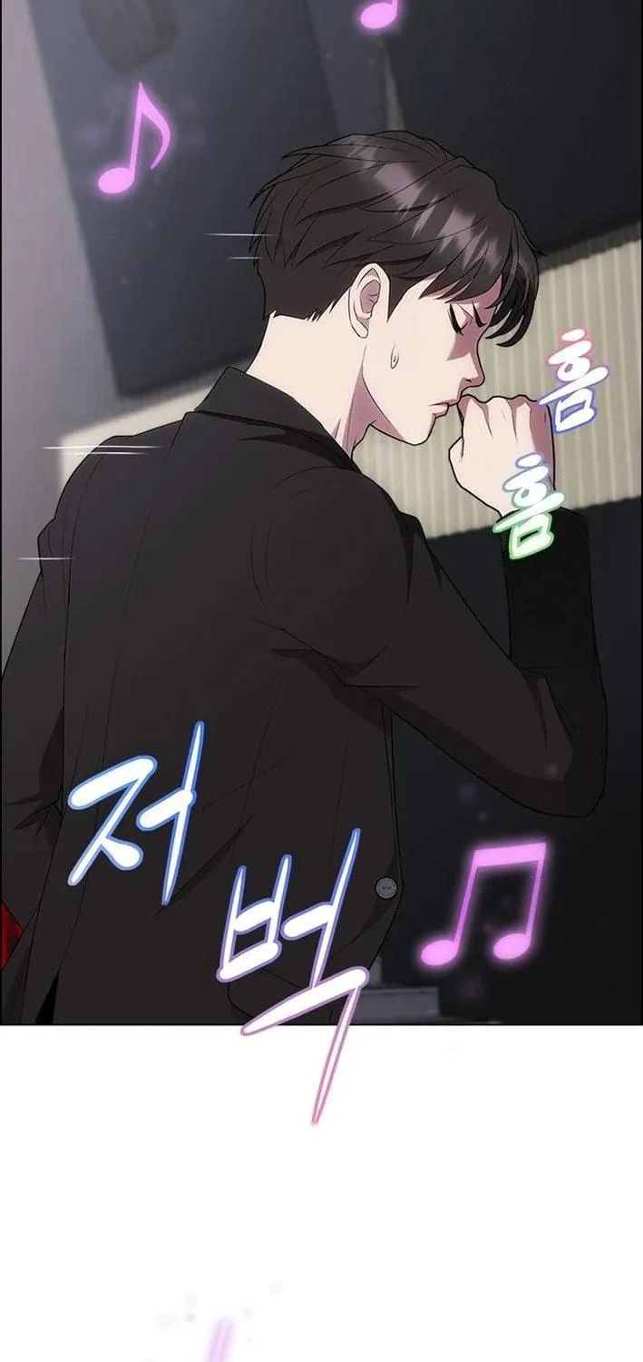 This Life Is K-Pop Revenge Chapter 15 page 101 - 
