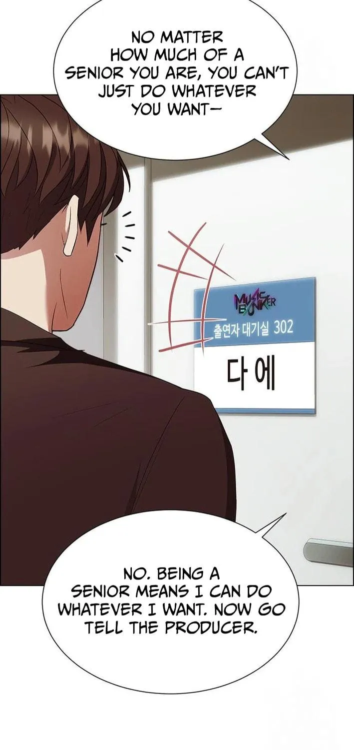 This Life Is K-Pop Revenge Chapter 15 page 17 - 