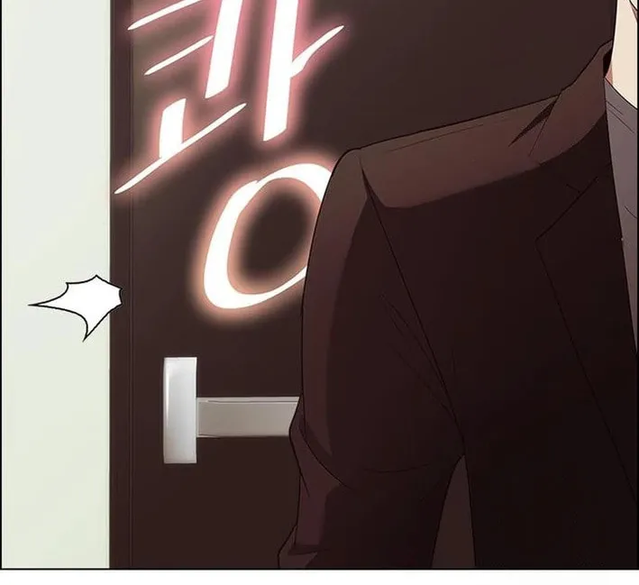 This Life Is K-Pop Revenge Chapter 15 page 56 - 