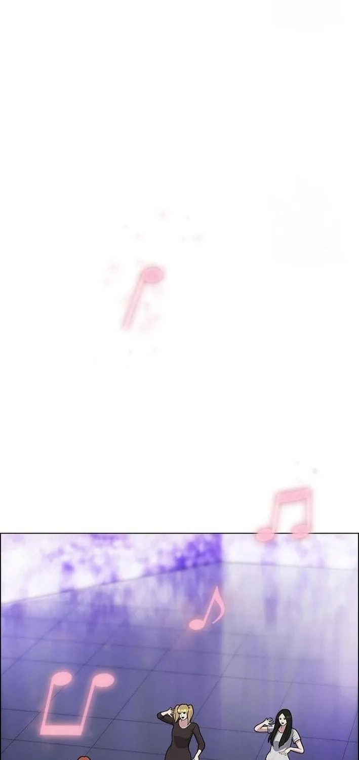 This Life Is K-Pop Revenge Chapter 15 page 71 - 