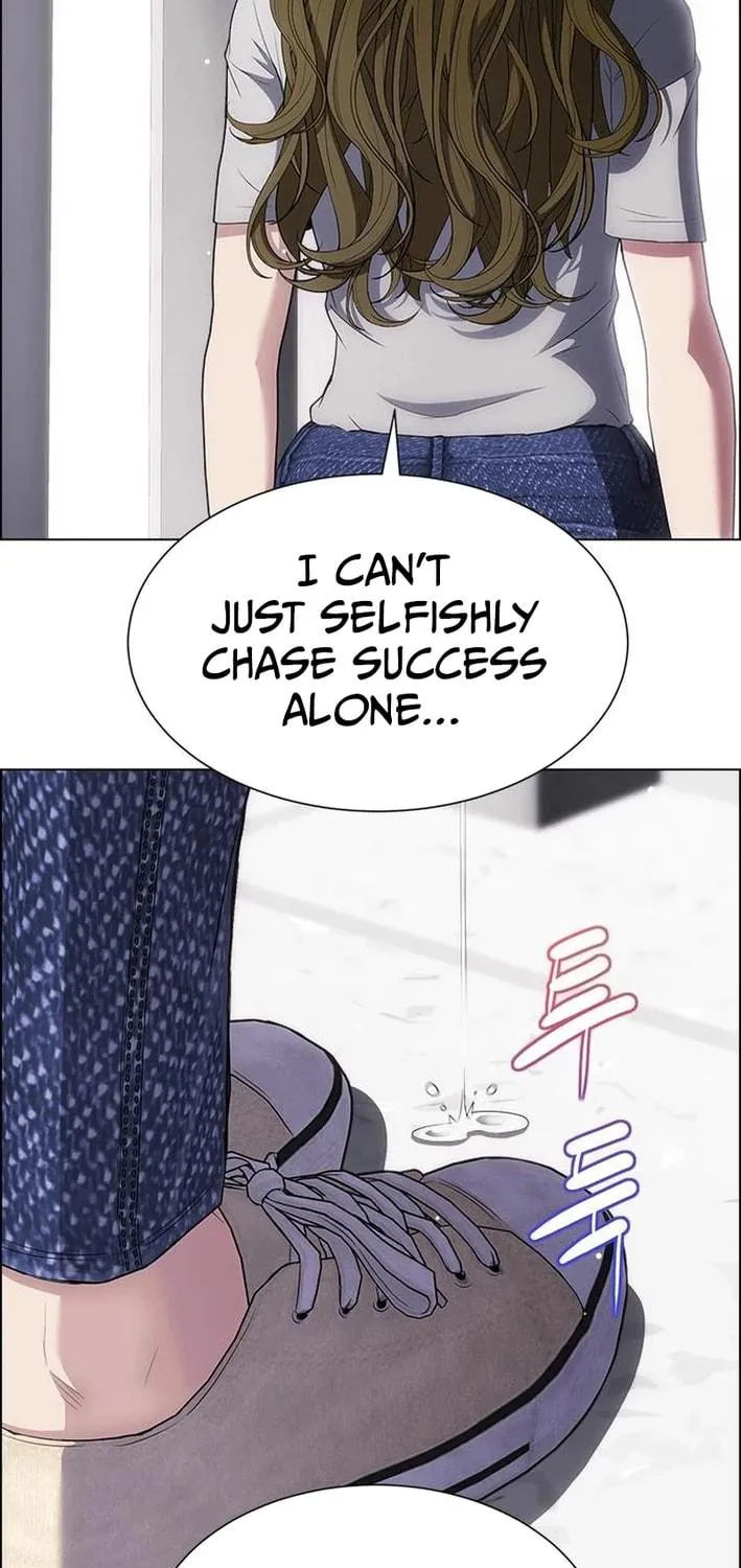 This Life Is K-Pop Revenge Chapter 16 page 11 - 