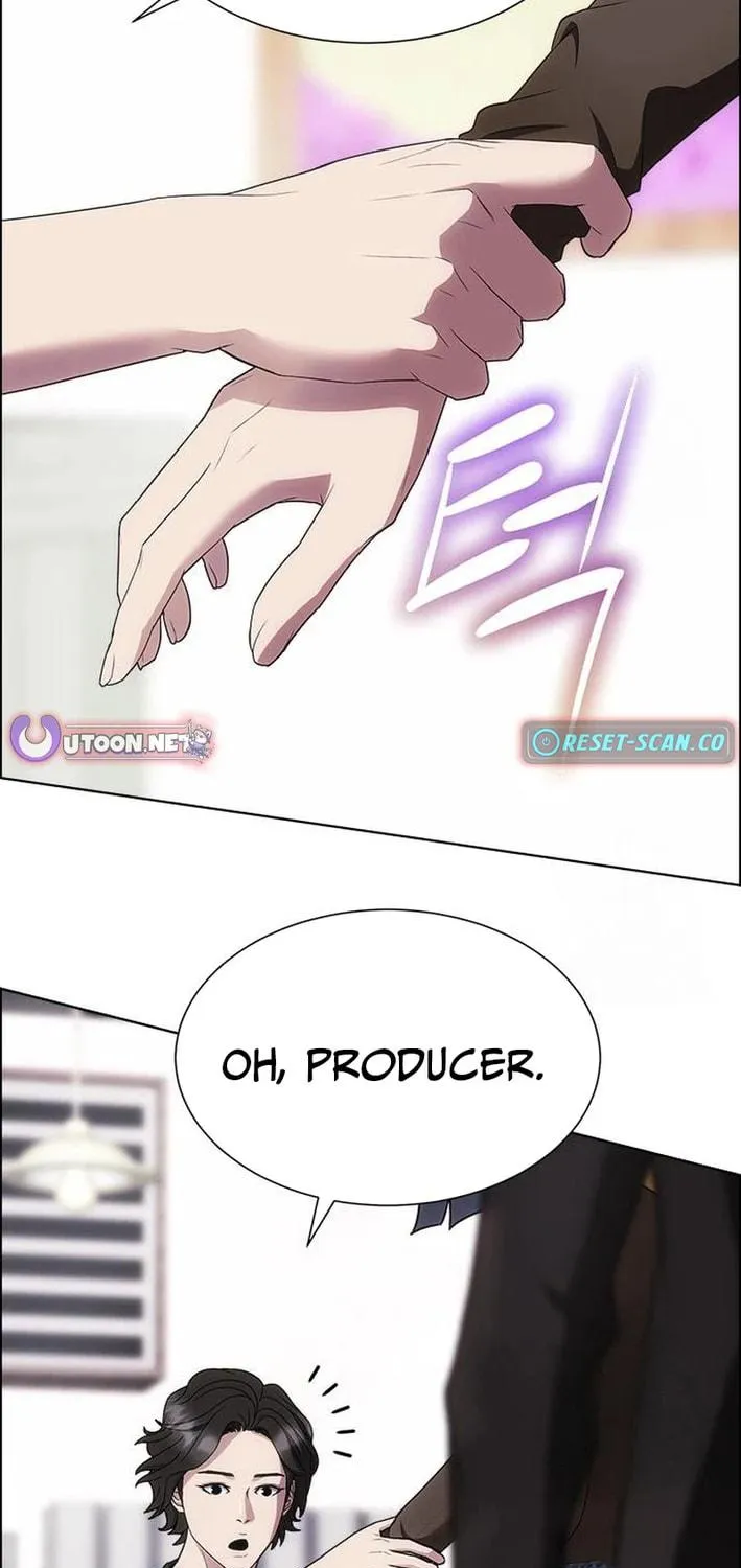 This Life Is K-Pop Revenge Chapter 16 page 107 - 