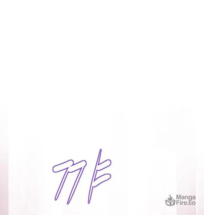 This Life Is K-Pop Revenge Chapter 16 page 24 - 