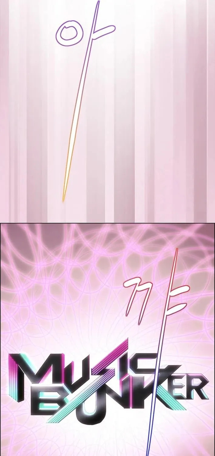 This Life Is K-Pop Revenge Chapter 16 page 25 - 
