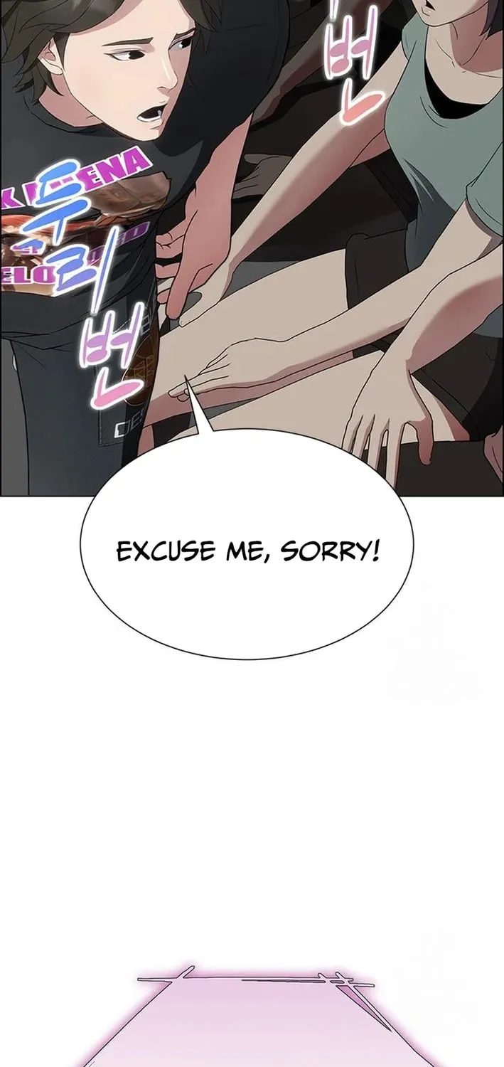 This Life Is K-Pop Revenge Chapter 16 page 31 - 