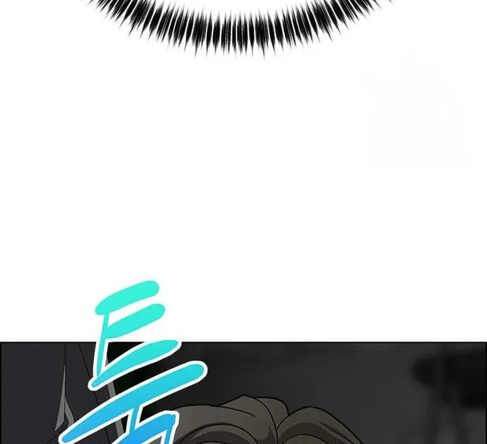 This Life Is K-Pop Revenge Chapter 16 page 38 - 