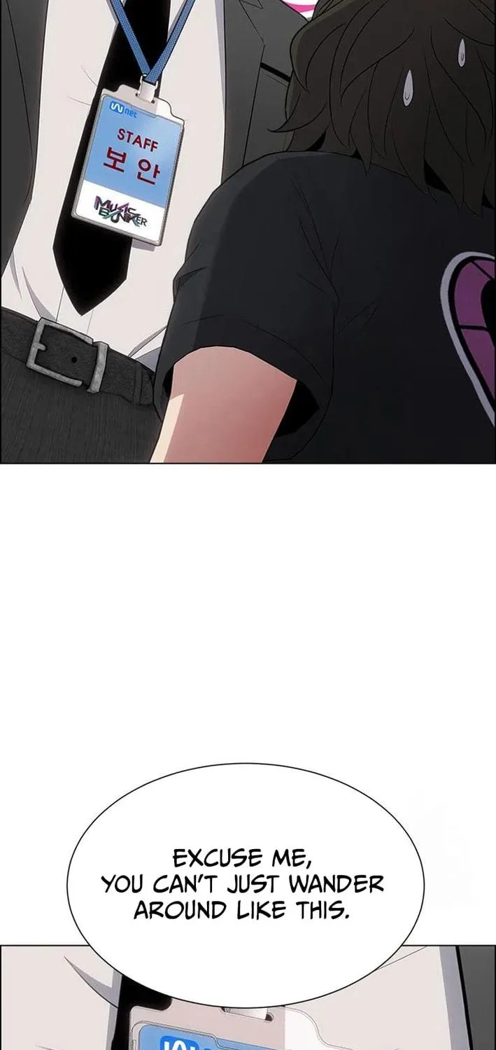 This Life Is K-Pop Revenge Chapter 16 page 41 - 