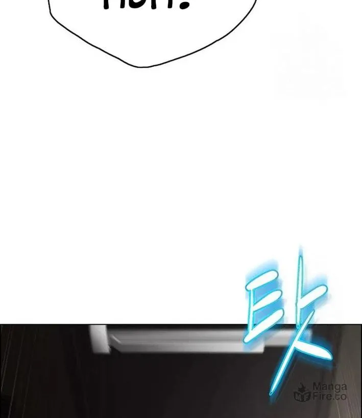 This Life Is K-Pop Revenge Chapter 16 page 50 - 
