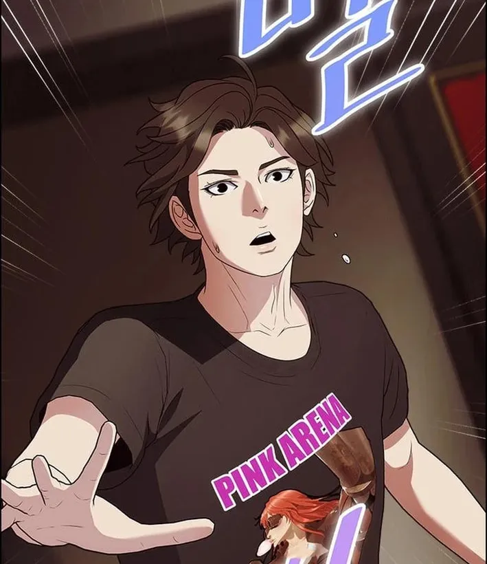 This Life Is K-Pop Revenge Chapter 16 page 52 - 