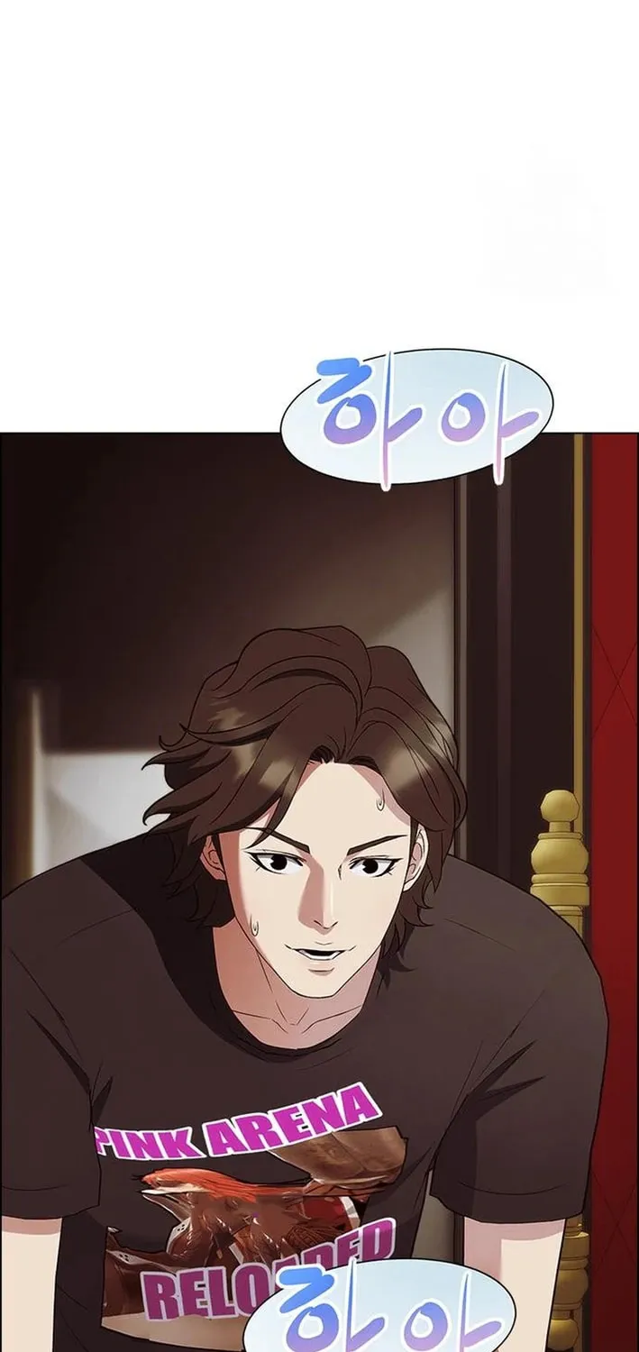 This Life Is K-Pop Revenge Chapter 16 page 55 - 
