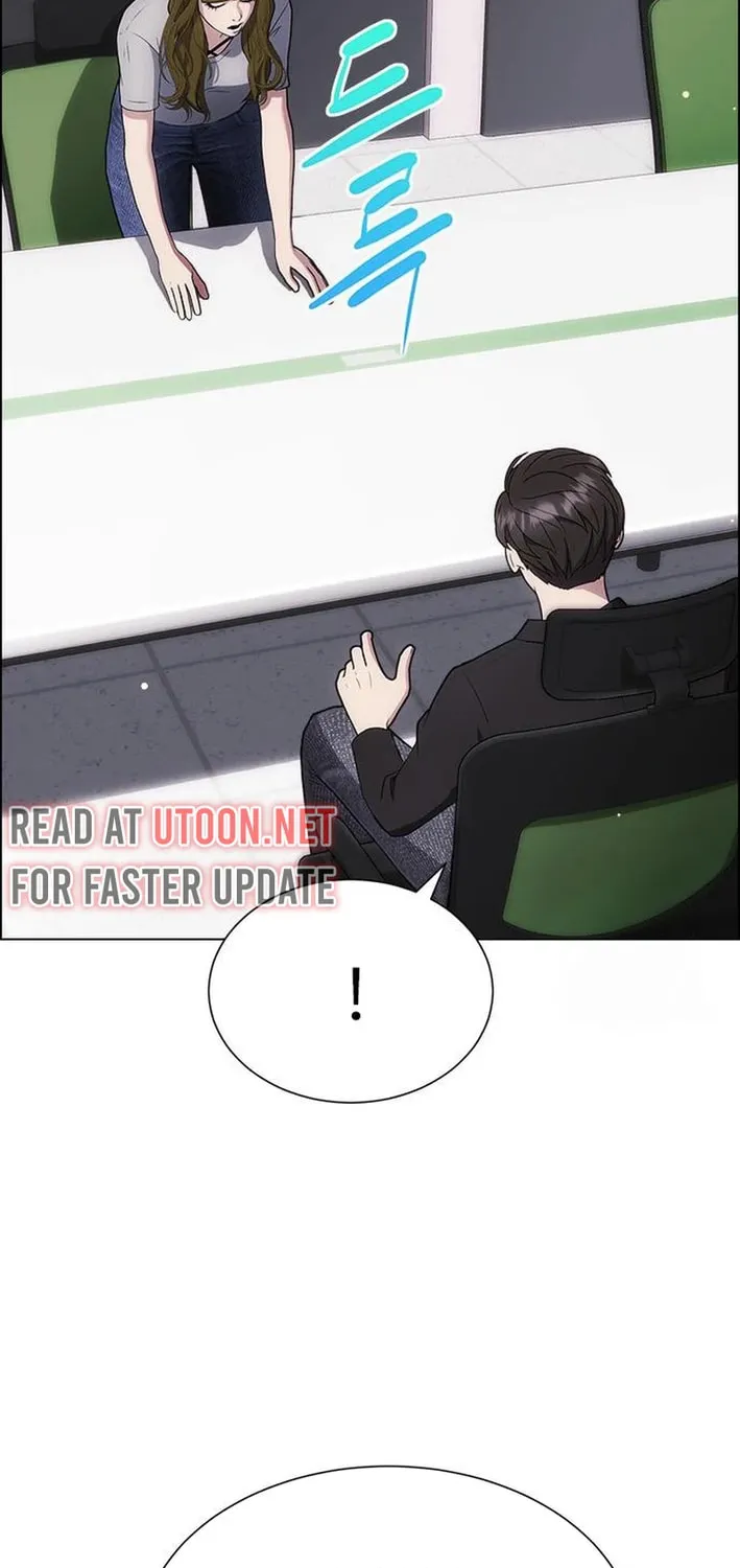 This Life Is K-Pop Revenge Chapter 16 page 7 - 