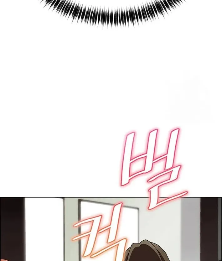 This Life Is K-Pop Revenge Chapter 16 page 62 - 