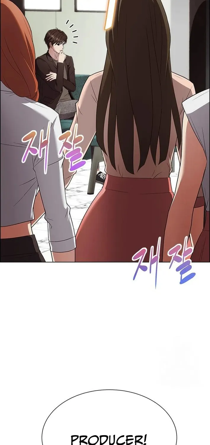This Life Is K-Pop Revenge Chapter 16 page 63 - 