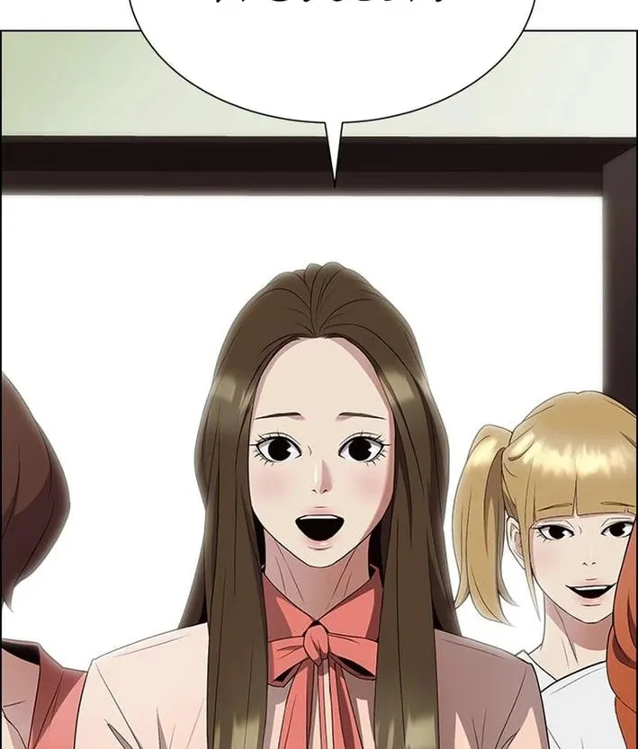 This Life Is K-Pop Revenge Chapter 16 page 64 - 