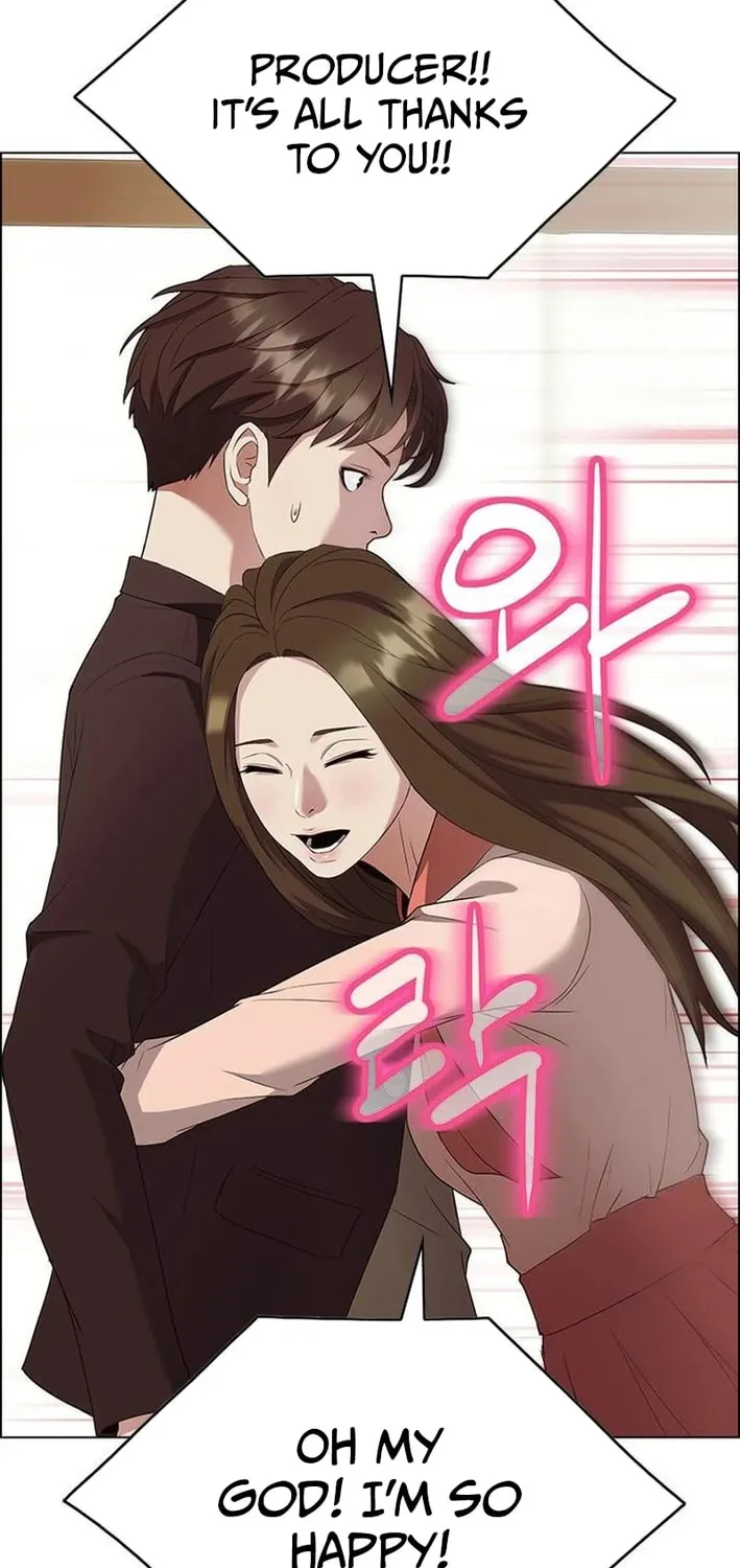 This Life Is K-Pop Revenge Chapter 16 page 75 - 