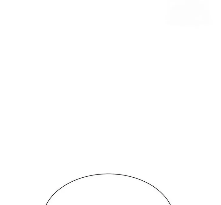 This Life Is K-Pop Revenge Chapter 16 page 88 - 