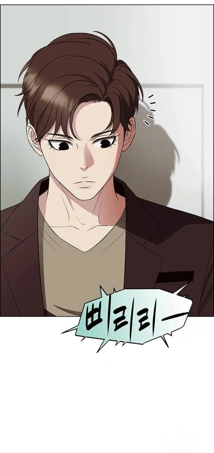 This Life Is K-Pop Revenge Chapter 16 page 91 - 