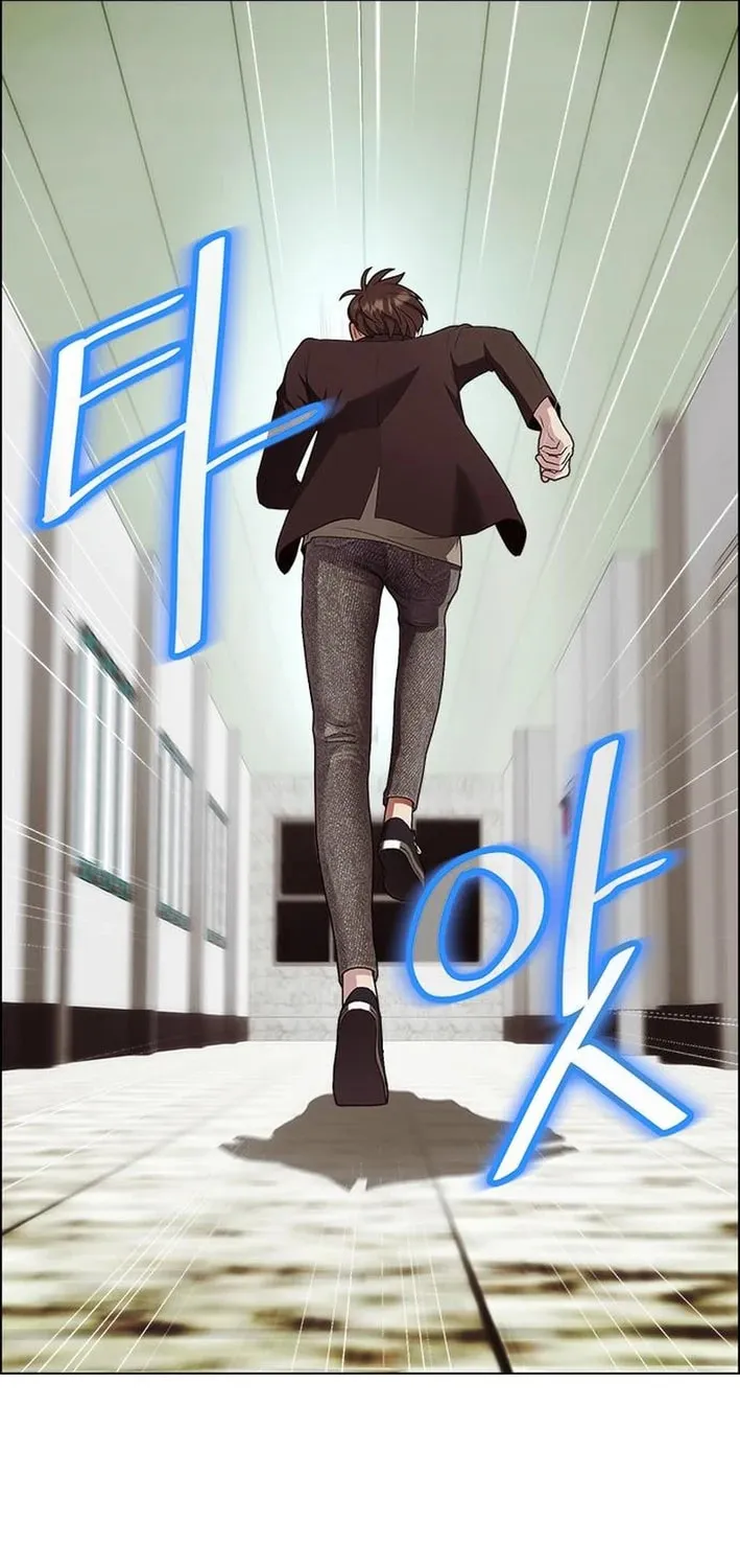 This Life Is K-Pop Revenge Chapter 16 page 97 - 