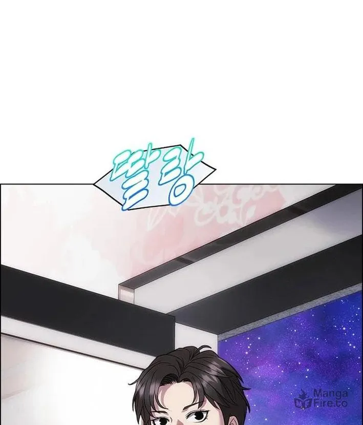 This Life Is K-Pop Revenge Chapter 16 page 100 - 