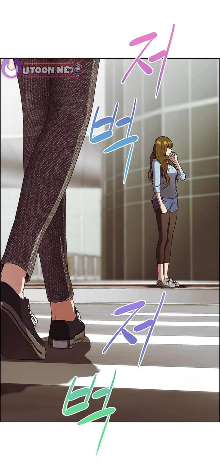 This Life Is K-Pop Revenge Chapter 17 page 111 - 