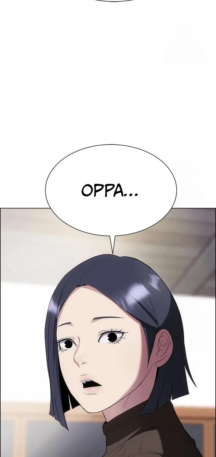 This Life Is K-Pop Revenge Chapter 17 page 27 - 
