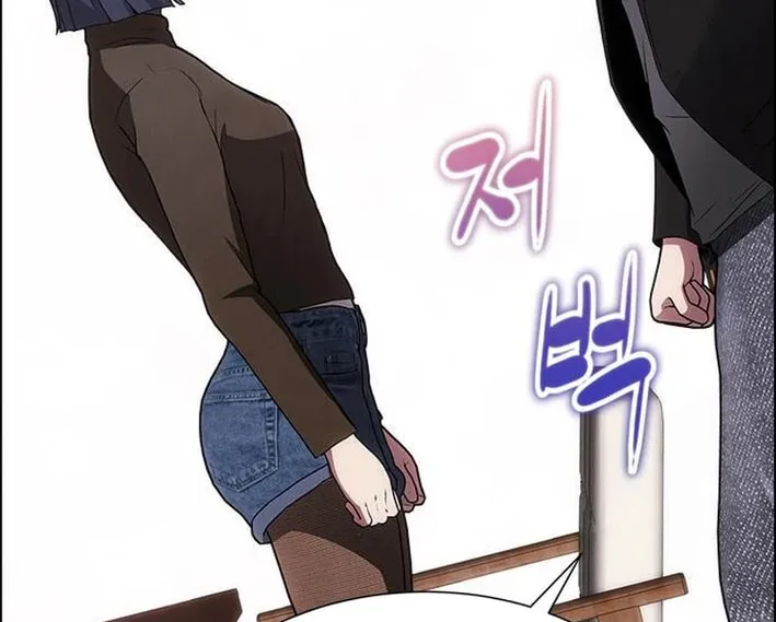 This Life Is K-Pop Revenge Chapter 17 page 4 - 