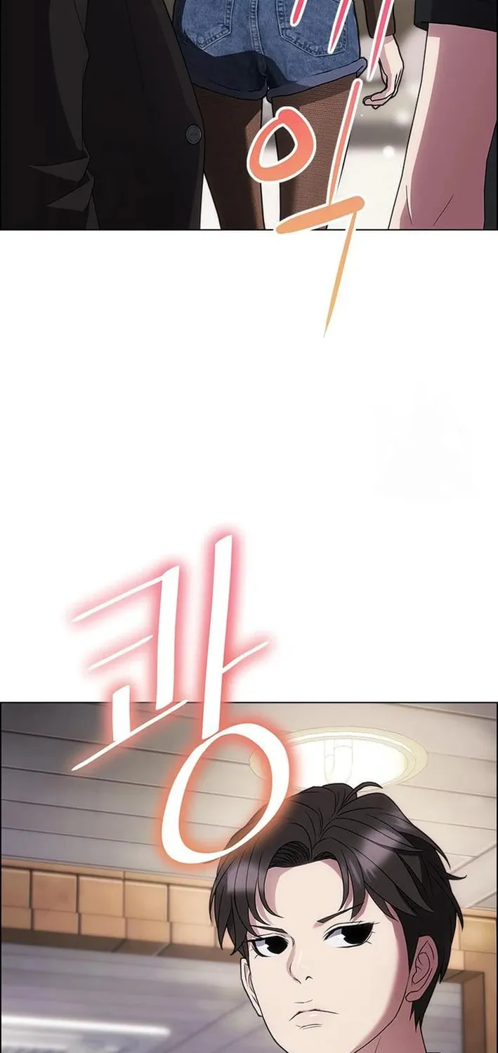 This Life Is K-Pop Revenge Chapter 17 page 31 - 