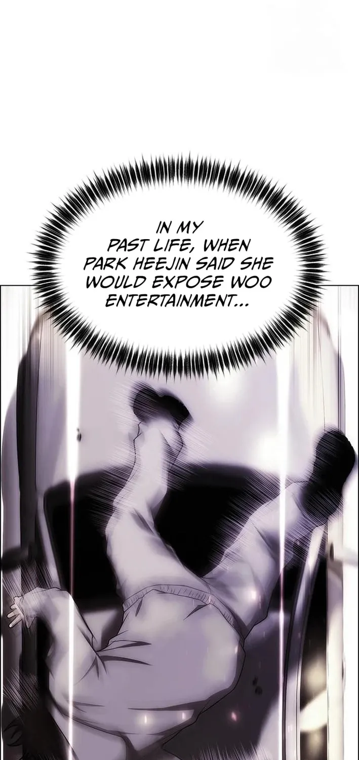 This Life Is K-Pop Revenge Chapter 17 page 33 - 