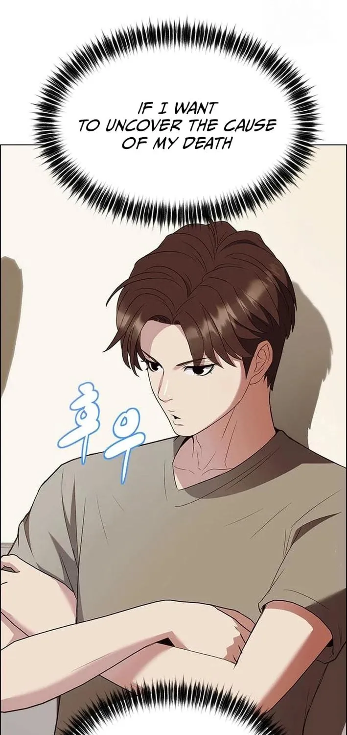 This Life Is K-Pop Revenge Chapter 17 page 47 - 
