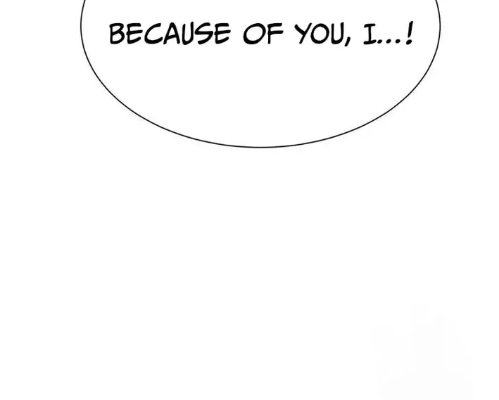 This Life Is K-Pop Revenge Chapter 17 page 8 - 