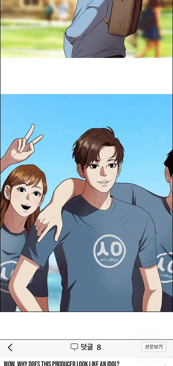 This Life Is K-Pop Revenge Chapter 17 page 93 - 