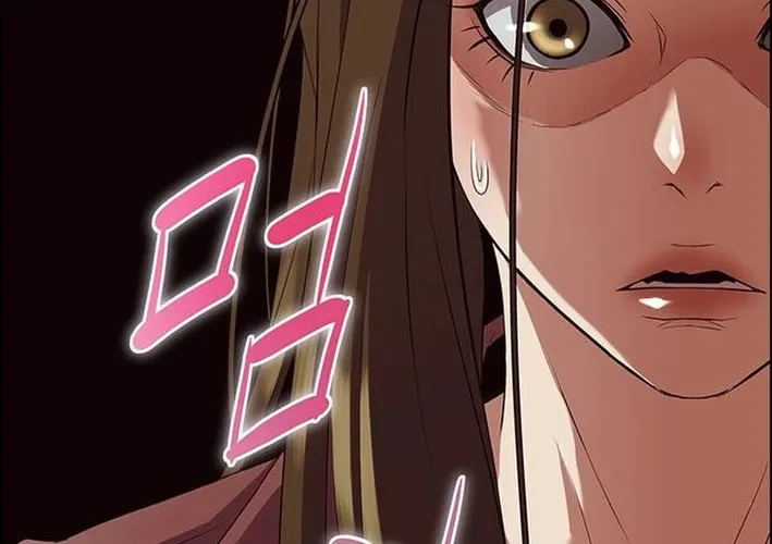 This Life Is K-Pop Revenge Chapter 18 page 104 - 