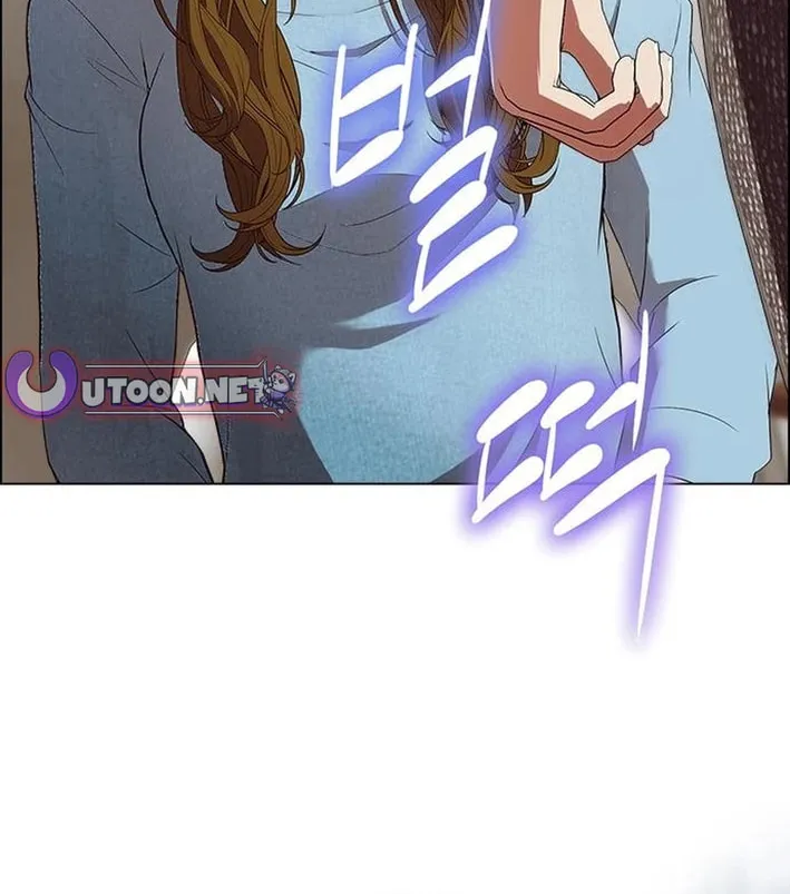 This Life Is K-Pop Revenge Chapter 18 page 38 - 