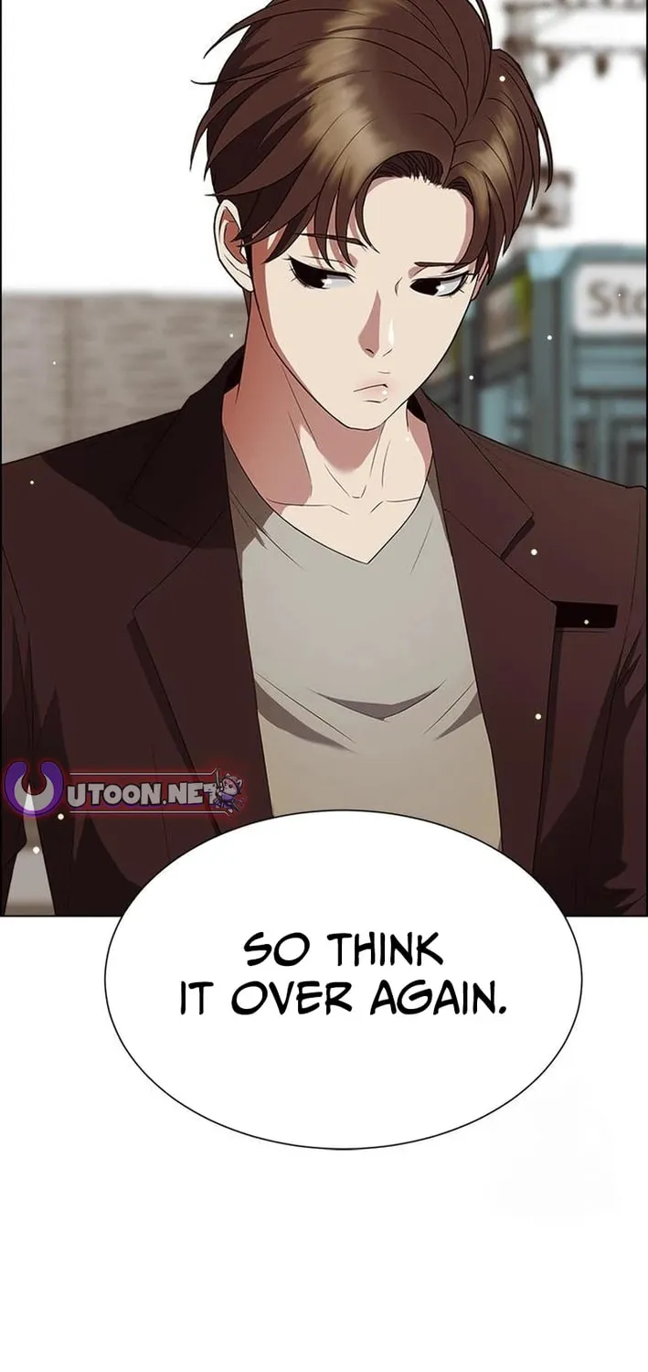 This Life Is K-Pop Revenge Chapter 18 page 73 - 