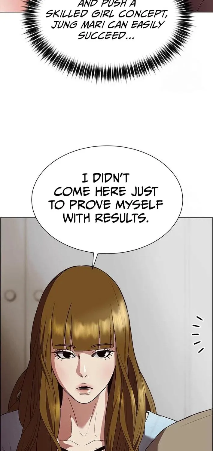 This Life Is K-Pop Revenge Chapter 18 page 9 - 