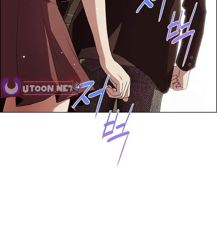 This Life Is K-Pop Revenge Chapter 18 page 82 - 